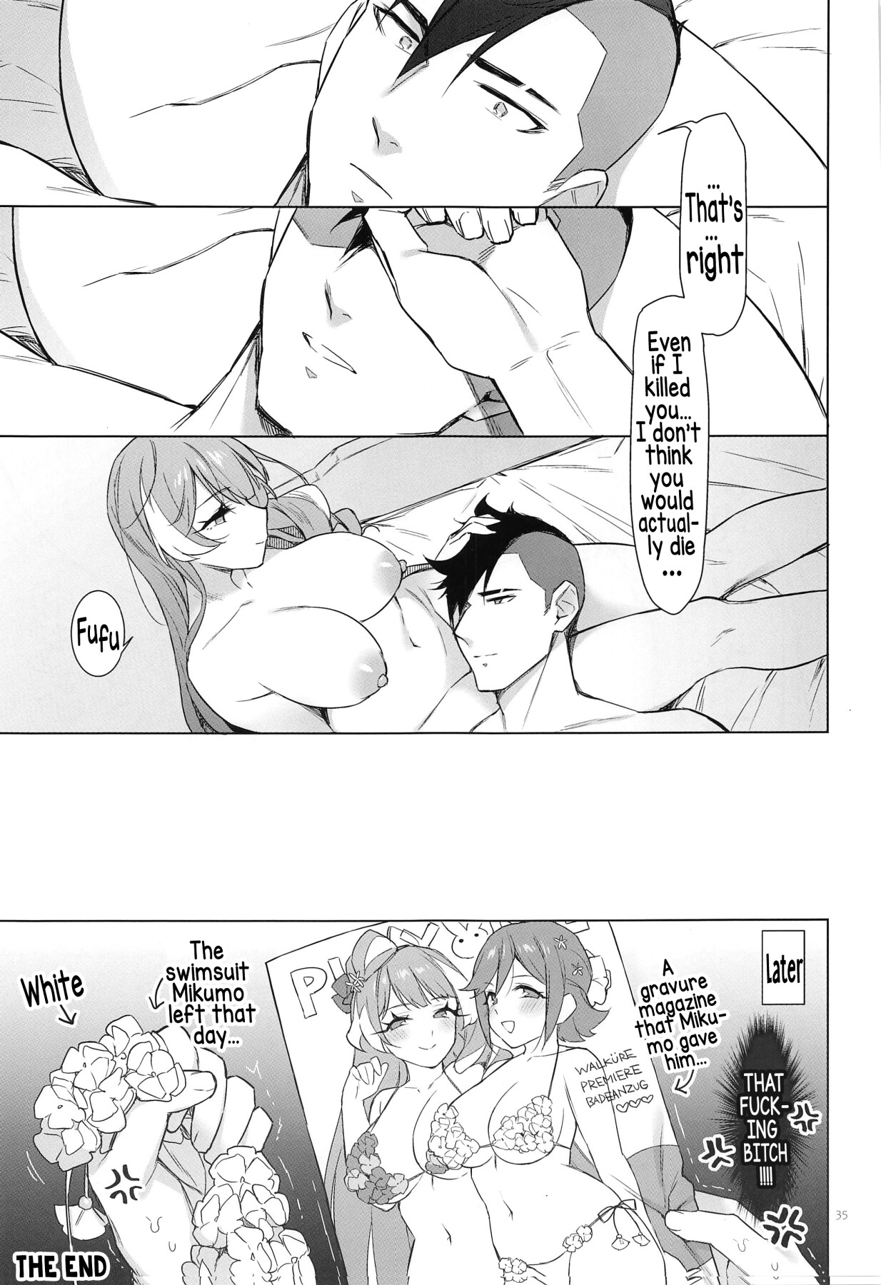 Hentai Manga Comic-Paradise Lost Moment-Read-34